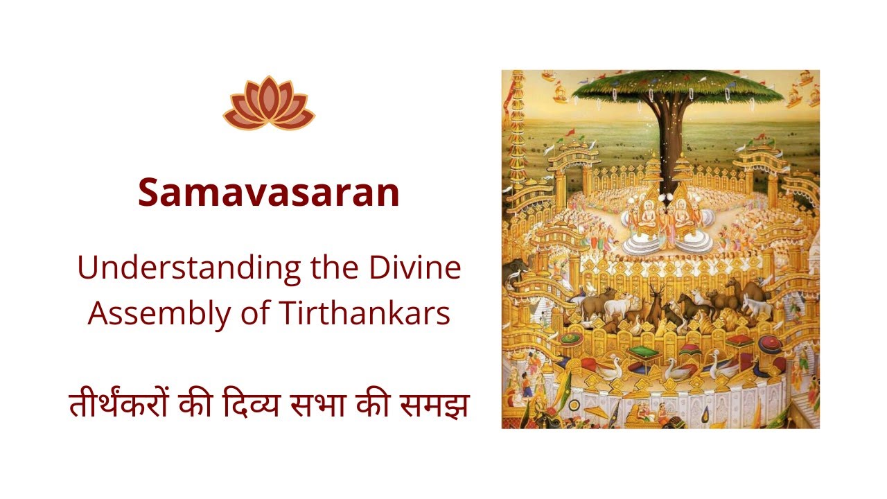 Samavasaran | Understanding the Divine Assembly of Tirthankars