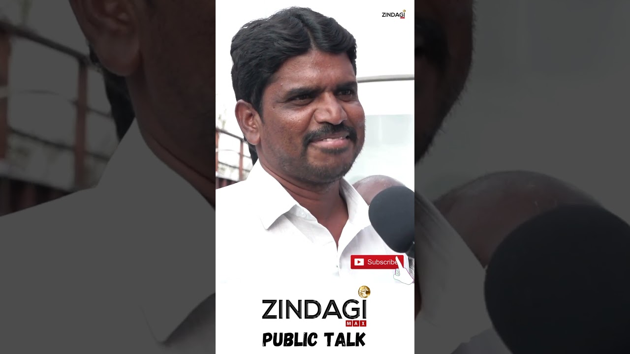 Telangana Leader On Telangana MP Elections 2024 || CM Revanth Reddy  