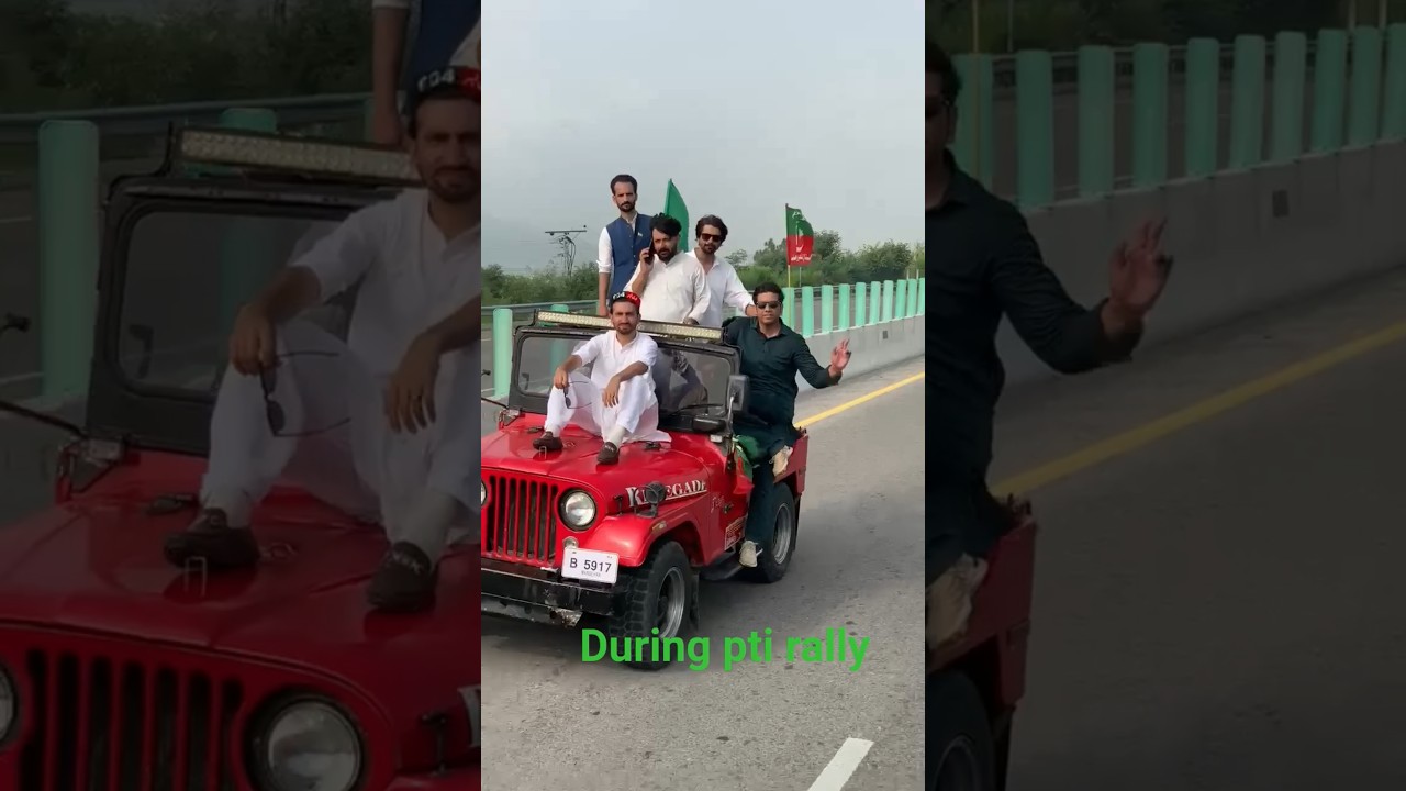 PTI Rally Highlights