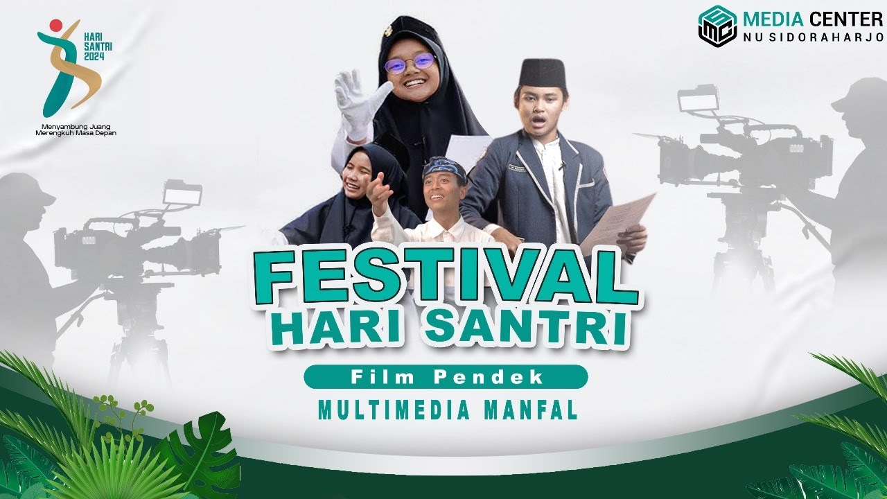 FILM PENDEK | ABOUT PESANTREN |  PONDOK PESANTREN MANBA'UL FALAH BANYUWANGI | HSN 2024