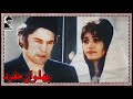 فیلم قدیمی پهلوان مفرد کیفیت بالا کانال بیکی ها 