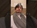 彼女いない独身男のリアルな休日　#vlog #japan #tokyo #一人暮らし #ルーティン #料理 #独身男