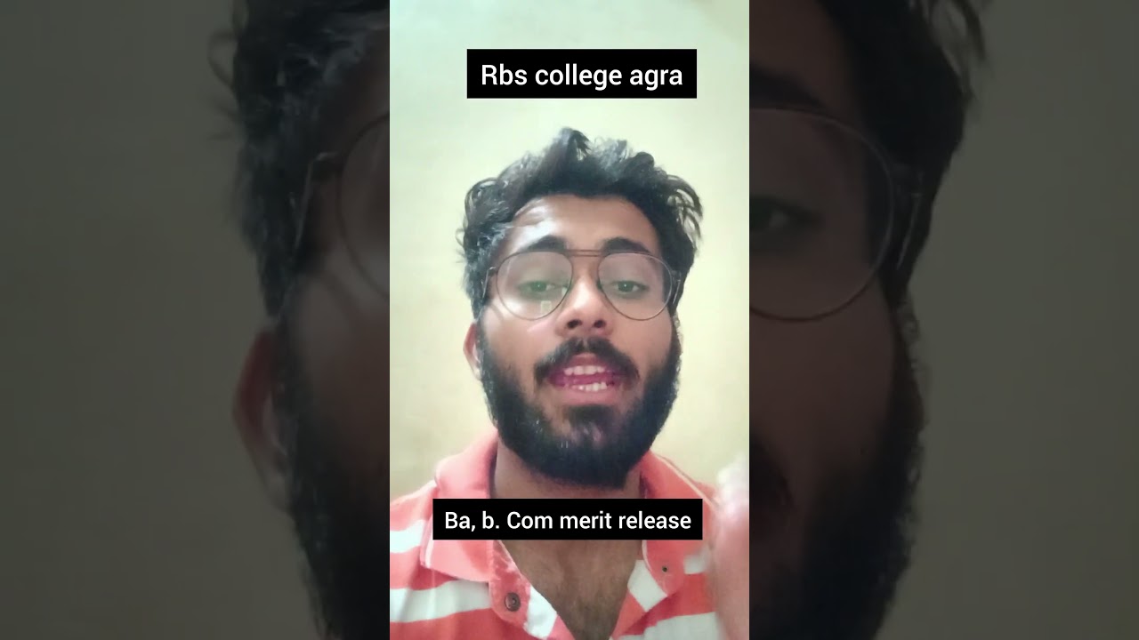RBS college agra merit list release 2023-24 | BA &  B.Com
