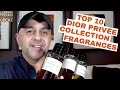 Top 10 Dior Privée Collection Fragrances 👍🏼👍🏼👍🏼