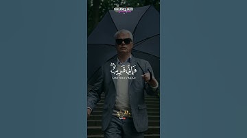 القارئ عبد الله الموسي||حالات واتس||مقاطع دينية |واذا سألك عبادي 🤍
