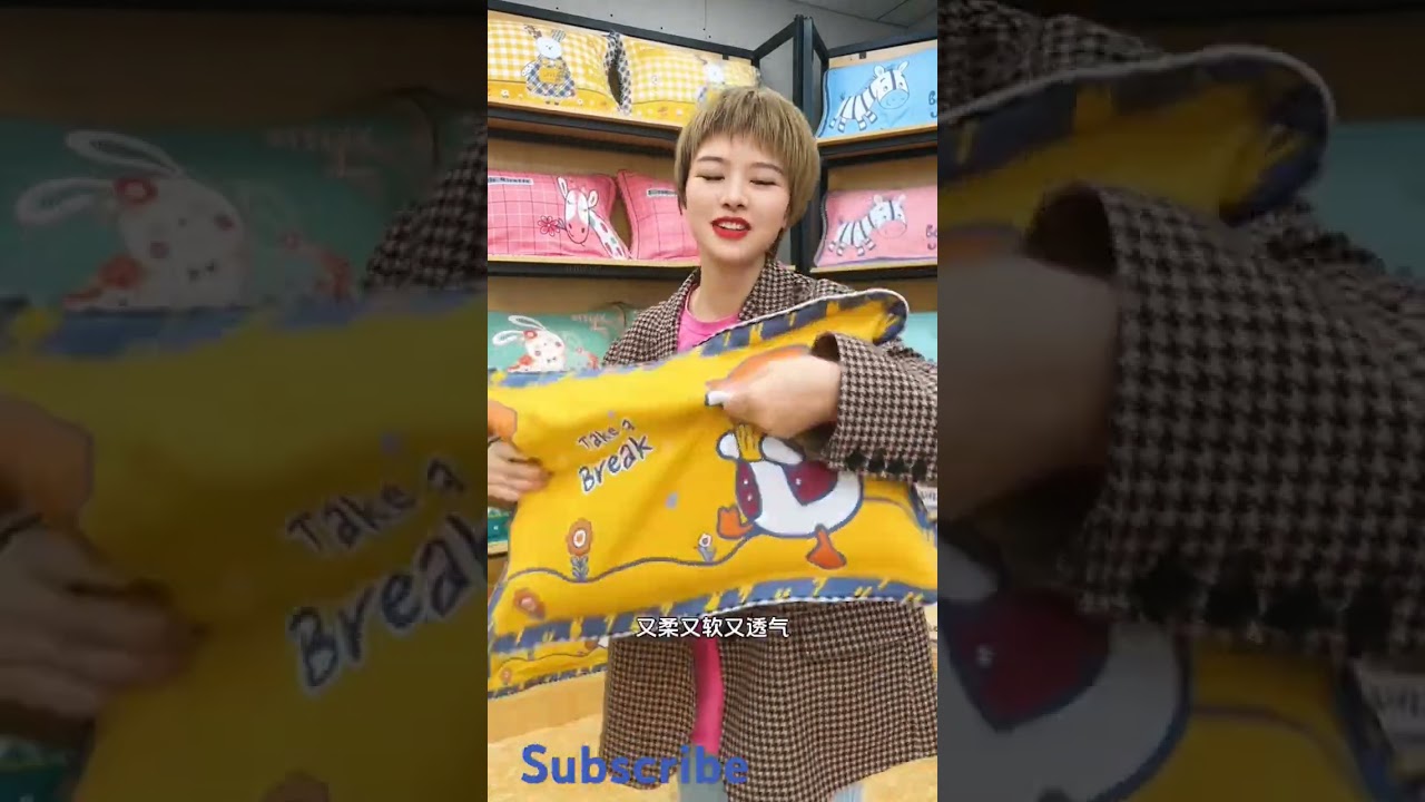 Cooling gel pillowcase for hot sleepers 