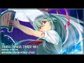 【東方Vocal】Teach, Teach, Teach Me!【暁Records】