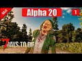 7 Days to Die Alpha 20 ► НАЧАЛО ►#1 (LP)