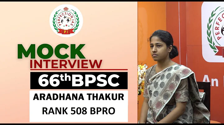 BPSC 66TH TOPPERS | ARADHANA THAKUR |RANK 508| BPR...