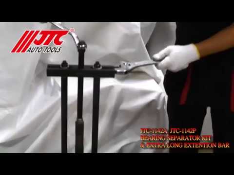JTC-1142A,JTC-1142P BEARING SEPARATOR KIT WITH EXTENTION BAR_中型培令拔卸組+1142用特長型延長接桿