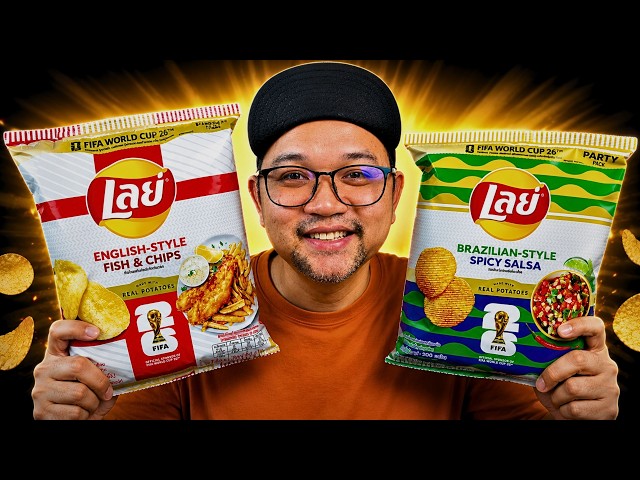 Which Lay’s World Cup 2026 Flavor Tastes the Best? ASMR