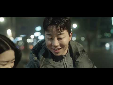 EUN GYEOL 죽을만큼 아파서 part.2