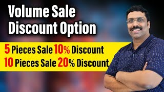 Volume Sale Discount Option Raintech Billing software screenshot 5