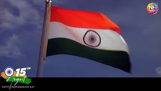 Meri Jaan Tiranga Hai | Independence Day Song | 15th August Song [ तिरंगा ] Patriotic Songs In Hindi
