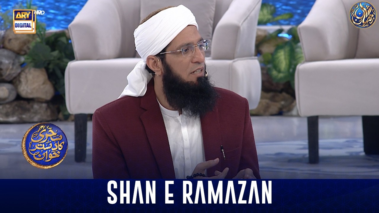 Sehri Ka Dastarkhwan & Azaan e Fajar | Shan-e- Sehr | Waseem Badami | 2 March 2026