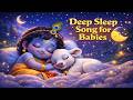 Shri Krishna Govinda Hare Murari | Krishna Lullaby for Babies | Deep Sleep Music l Loop