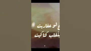 هلفوت جيلك محمد زنبوع 