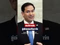 ✅ สรุปข่าวประจำวันที่ 26 เมษายน 2569 | The Breaking Connect #TheBreakingConnect