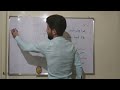 حل أسئلة الوحدة الثالثة والأخيرة في الفيزياء تاسع بكالوريا سوريا فيزياء كيمياء حديث