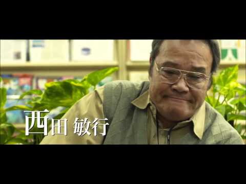 映画 はやぶさ Hayabusa 予告編cm 竹内結子 西田敏行 高嶋政宏 佐野史郎 山本耕史 鶴見辰吾 竹内結子 Cm Navi