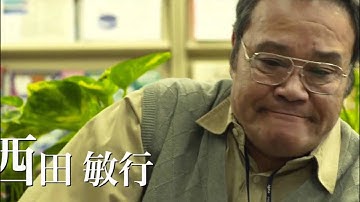 映画『はやぶさ/HAYABUSA』予告編