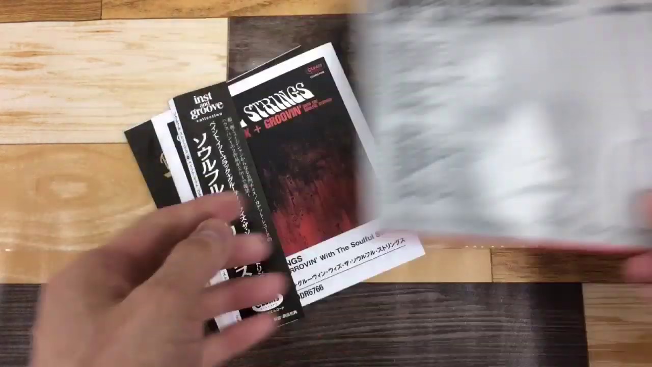 Odr6766 ソウルフル ストリングス ペイント イット ブラック グルーヴィン ウィズ ザ ソウルフル ストリングス 紹介動画 Youtube