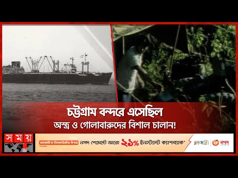 ভিডিও: মঙ্গোলিয়ায় চেঙ্গিস খান (স্মৃতিস্তম্ভ): অবস্থান, উচ্চতা, ছবি