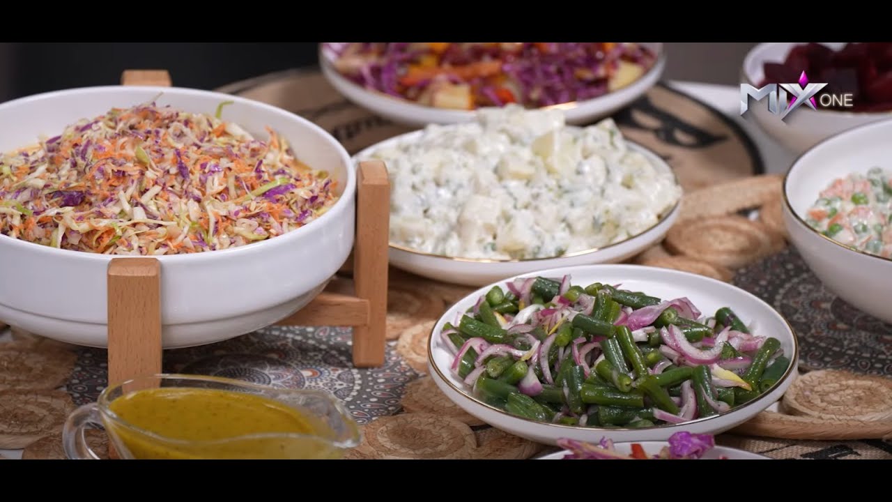 جهزي سفرتك عشان العزومات في رمضان.. سلطات غربية وشرقية | حلقة 22| شيف سارة عبد السلام