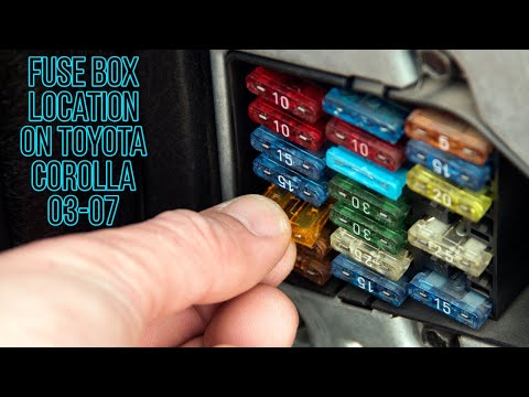 موقع صندوق الفيوزات لسيارة تويوتا كورولا 2003 2007