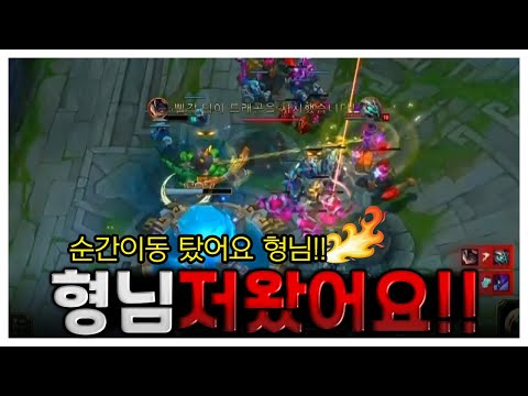 [롤 오프더레코드] 항상 1등하는 상윤, SKT전을 앞둔 삼성선수들 등 [170715 위클리 LCK] 위클리 LCK 16화