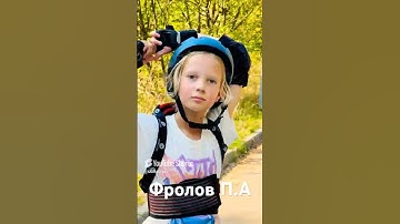 #rollerskating #skimountain #skating #ski #mountains #sport