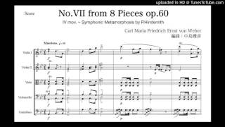 ヴァンハル：ピアノのための主題と変奏曲Op.45 W.XIVa:16 ウェーバーの主題による交響的変容」第4楽章の原曲「8つの小品 op.60