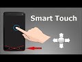 Перестала РАБОТАТЬ сенсорная кнопка в СМАРТФОНЕ на Android РЕШЕНИЕ ПРОБЛЕМЫ с помощью Smart Touch