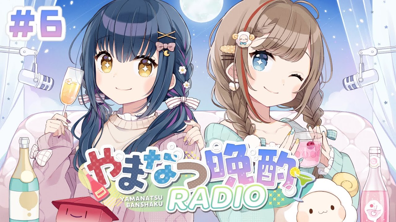 にじさんじ やまなつ 山神カルタ 来栖夏芽 缶バッジ hq720.jpg?sqp=-