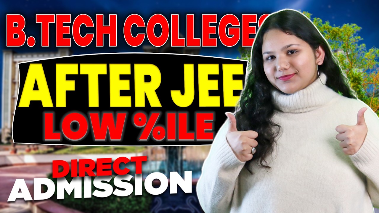 Top Engineering in India Without JEE Mains🔥 | Direct Admission | Low JEE Score😟 | Fees & Placements