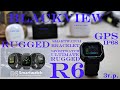 Blackview R6 - распаковка и первичный обзор функций смарт часов с GPS и максимальной защитой