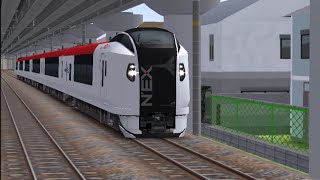 【Railsim2】成田エクスプレス E259系6両 西大井駅通過シーン