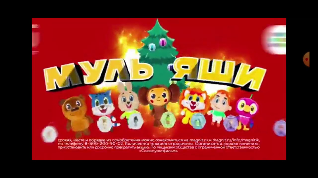 30 августа 2023 г.