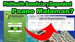 How to check philhealth beneficiary dependents online screenshot 4