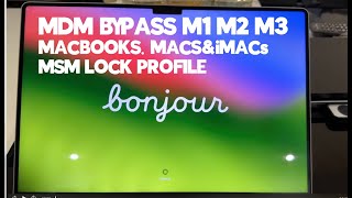 NEW MDM Bypass Macbooks M1 M2 M3 HFZ MDM LOCK PROFILE REMOVAL