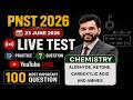 PNST -2026|PRACTICE TEST-2 |CHEMISTRY|ALDEHYDE, KETONE, CARBOXYLIC ACID AND AMINES| #rulebook  #pnst