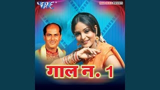 Download Lagu Karbu Haye Haye