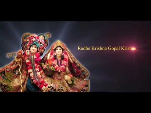 Radhe Krishna Gopal Krishna
