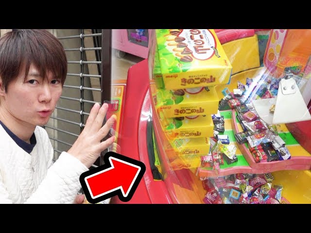訳あり没動画集 さとちん - YouTube