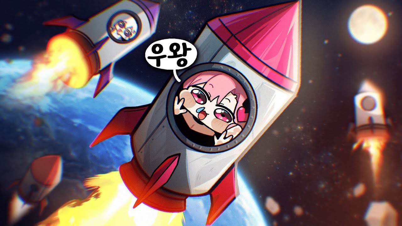 그거 아세요? 처음 로켓에는 원숭이가 탔어요 [봉부락 5편]