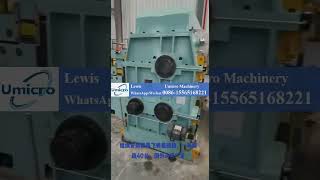 Annual production capacity of 40 sets of precision flying shear machine #only equipment #flying shea