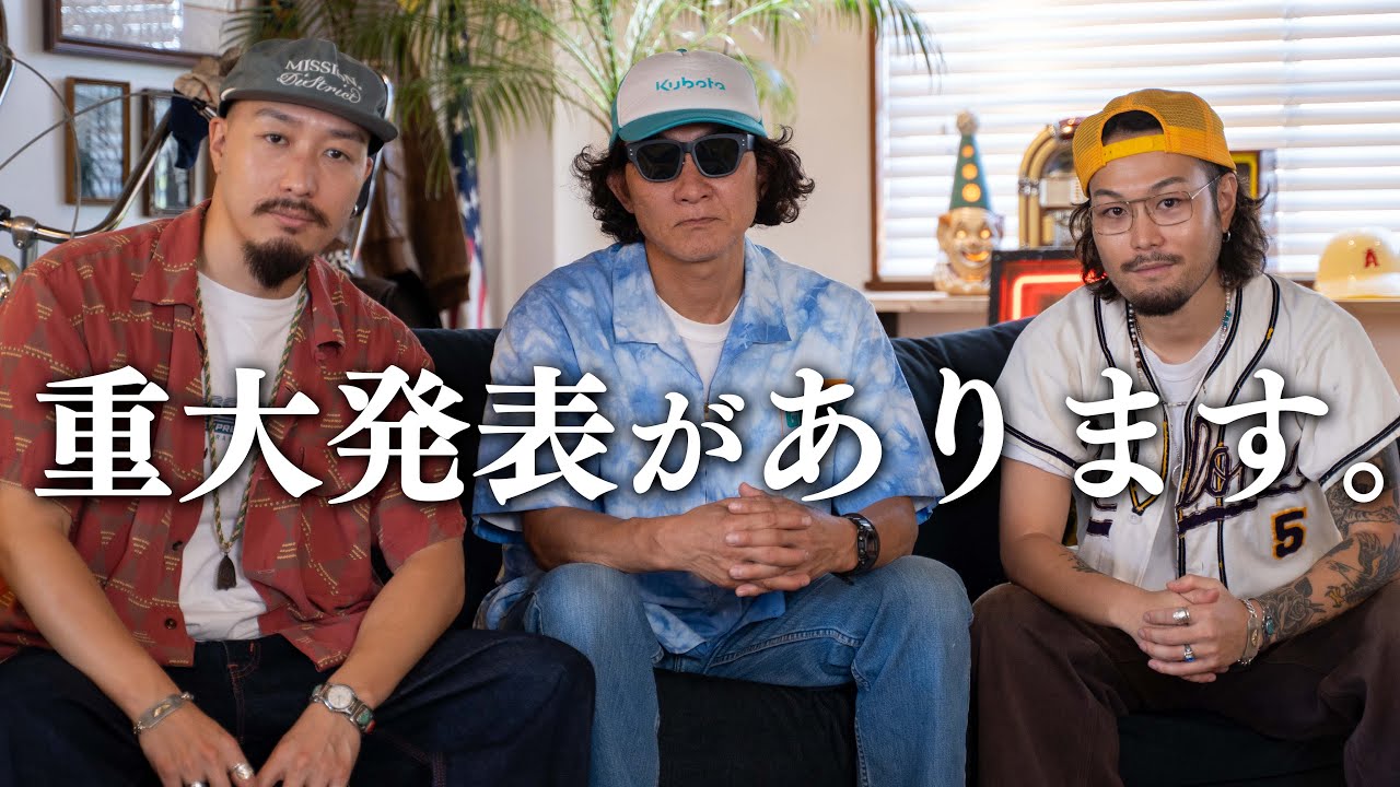 ネイティブジャパニーズ I have something to tell you all. - YouTube