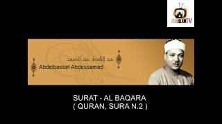 SURAT AL BAQARA QURAN KAREEM ABDELBASSET ABDESSAMAD سورة البقرة كاملة للشيخ عبد الباسط عبد الصمد screenshot 4