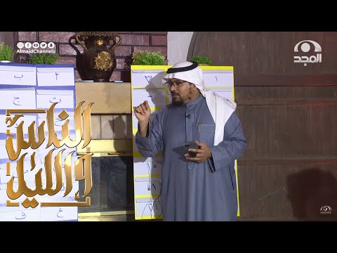 كيف تفرق بين الحيوان الذي يبيض والذي يلد بندر الغرير