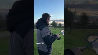 Почему на дальнем пруду необходим инструктор? Объясняет Юрий.